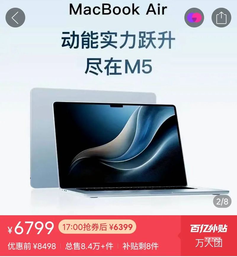 你知道哪些好用的手机杀毒软件？5款实（力派合集，免费又）不占内存